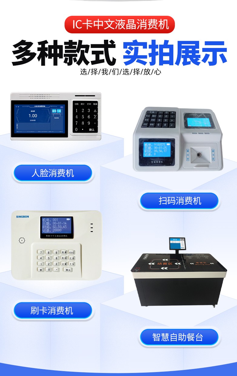 微信圖片_20250103171416_conew2.jpg