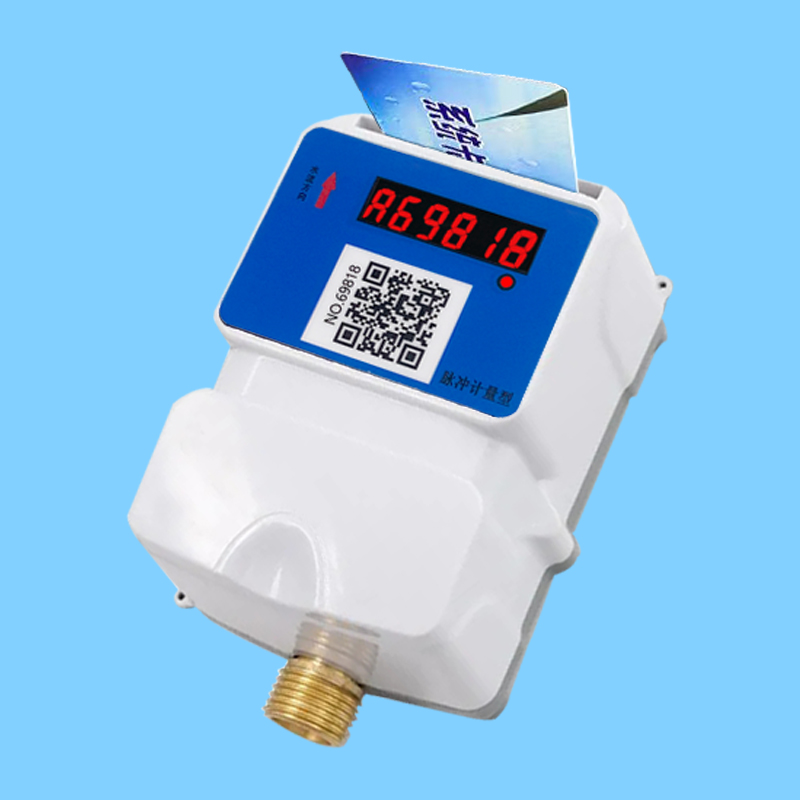 水控機(jī)一體機(jī)