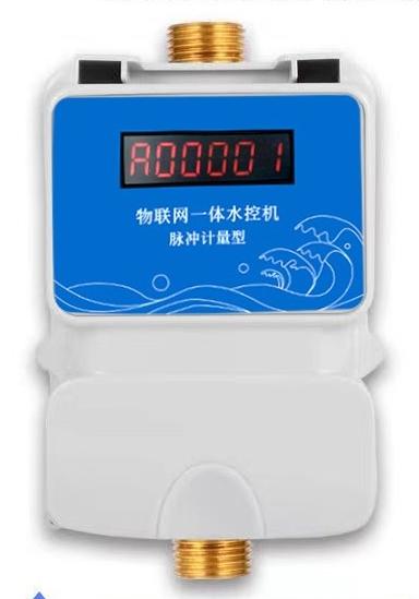 出租屋/公寓公共洗浴、洗衣機(jī)、充電樁收費(fèi)解決方案